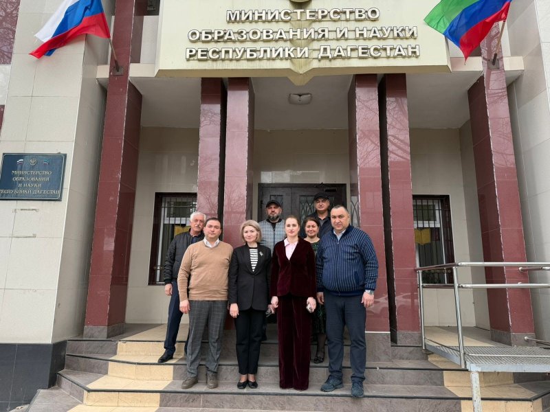 Поможем Дагестану